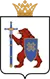 Coat of Arms of Mari El